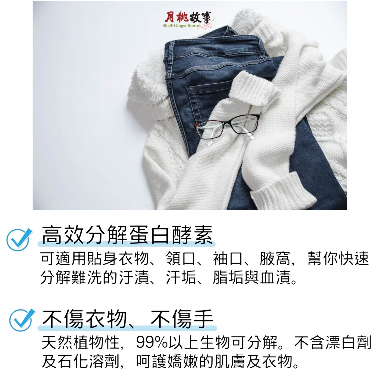 20250605102530OjmA