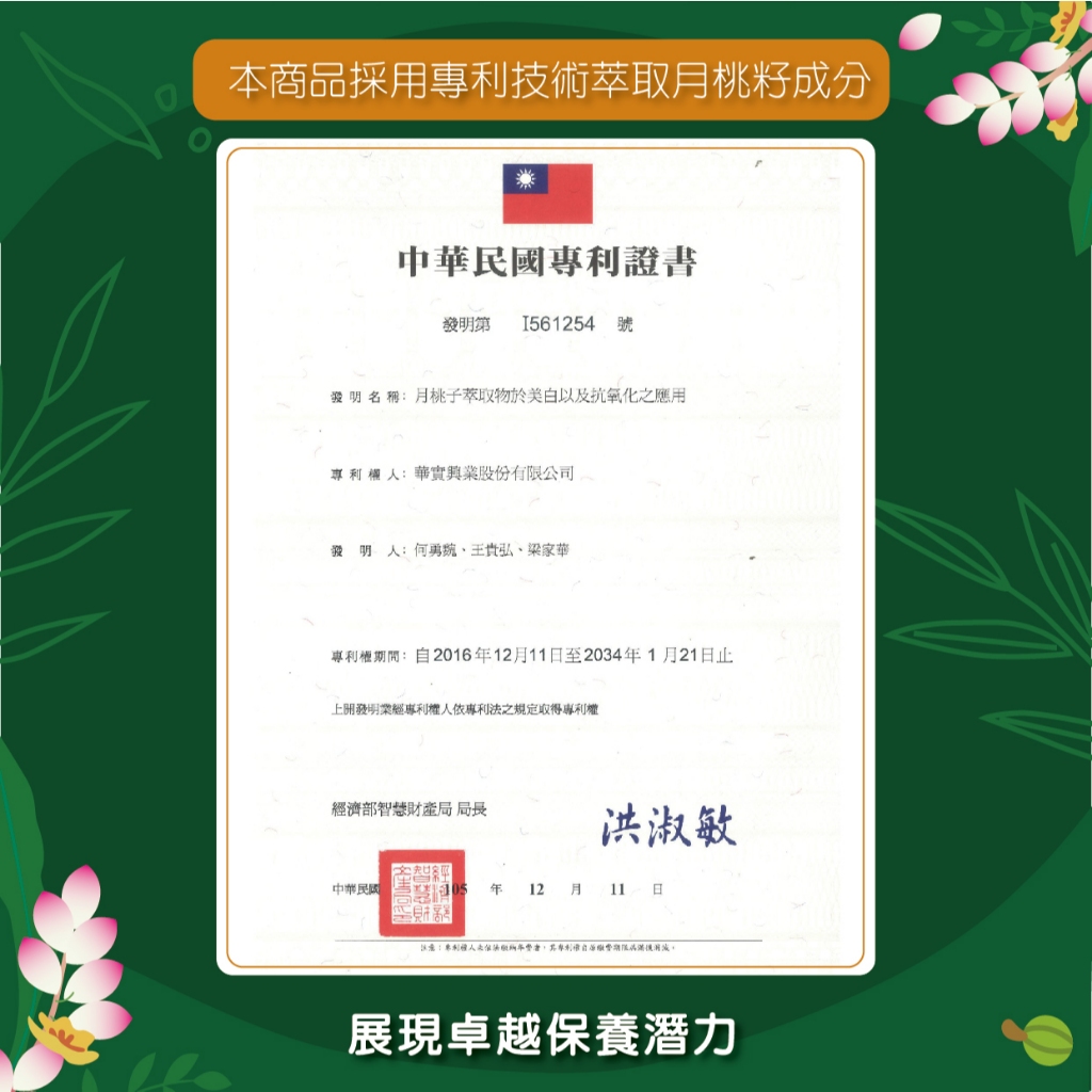 20250925100349L2qR