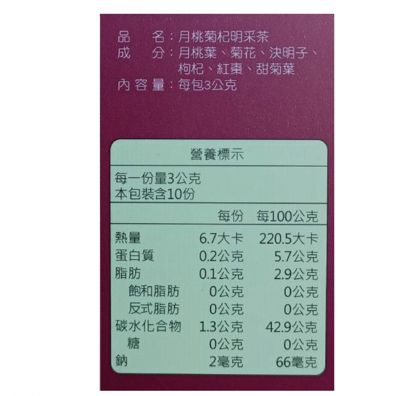 20260114101634hH60
